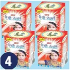 Adarsh AP Special Pain Relief Balm 