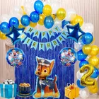 Paw Petrol Theme 2nd Birthday Balloon Decoration Kit For Kids, Multicolor, Pack Of 47