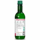 Srishma Triphala Juice 500ml