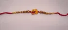 Metal Rakhi for Raksha Bandhan 