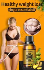 Ginger Essential Oil for Weight loss (30 ml)