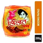 Lijjat Moong Papad 200g