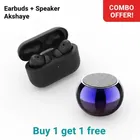 Wireless Bluetooth Speaker + Earbuds With Charging Case, 5.4 Bluetooth Version ,BLACK, 