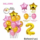 2nd Happy Birthday Balloon Decoration,Pink,Set Of 1