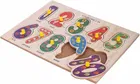 Mathematical Puzzle Board Gamefor Kids 