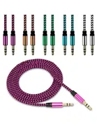 Male to Male AUX Cable 