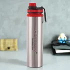 Nirlon Steel Water Bottle 