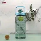 Motivational Bottle-2000 ml