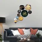 MDF Wooden Wall Hanging Quotes 