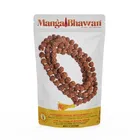 Mangal Bhavan Rudraksha Mala - 12 mm, 1 pc