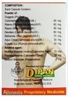 Dipan Herbal'S Rheuma-Q 100% Ayurvedic Capsule For Pain Relief 
