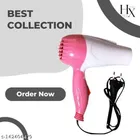 Plastic Hair Dryer 