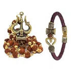 Religious Rudraksha Mala with Om Leather Bracelet for Men (Multicolor, Set of 2)