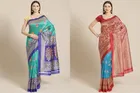 Art Silk Printed Saree for Women 
