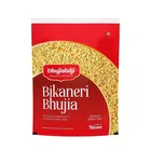 Bhujialalji Bikaneri Bhujia 1 kg