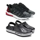 Combo of Sports Shoes and Clogs for Men 