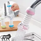 Expandable Head Nozzle Faucet 