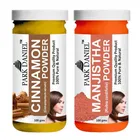 Park Daniel 100% Pure & Natural Cinnamon Powder & Manjistha Powder 