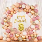 8th Happy Birthday Balloon Decoration Kit, Multicolor, Pack Of 58