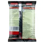 एवरेस्ट तीखालाल रेड चिल्ली पाउडर 100 g