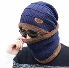 Winter Neck Warmer & Skull Cap Set for Men 