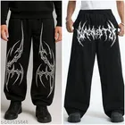 Terry Sports Pant for Men, Black, Pack of 2 