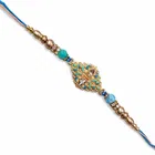 Golden Blue Moti Rakhi for Brother