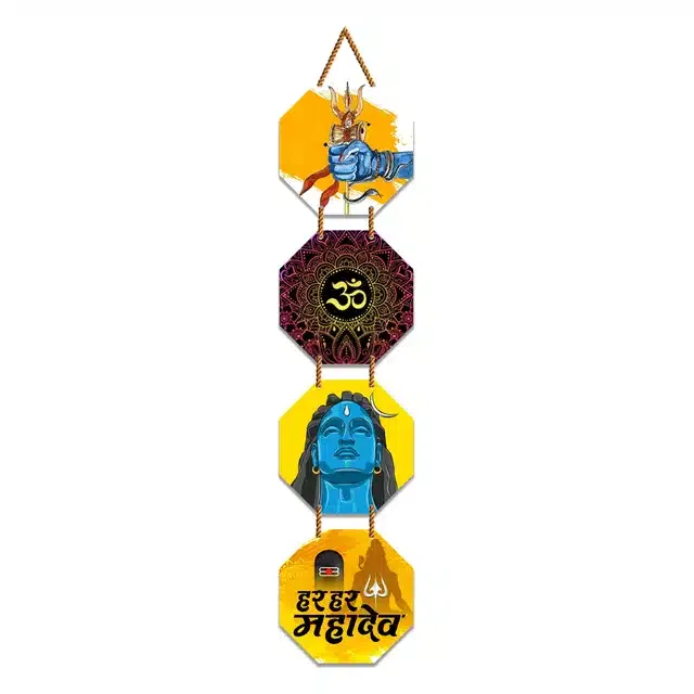 Wooden Printed Wall Hangings (Multicolor)