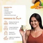 ग्लोबस नैचुरल्स उबटन फेशियल किट 40 g