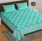 Cotton Rajasthani Jaipuri Double Bedsheet with 2 Pillow Covers 