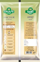 धनी प्योर अमचूर पाउडर 1 Kg