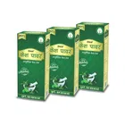 Deemark Ayurvedic Kesh Power Herbal Hair Oil 
