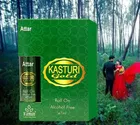 Formless Kasturi Gold Roll On Attar 
