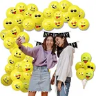 Printed Emoji Latex Smiley Balloon 
