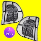 Mesh Adjustable Back Support 