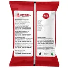 सिटीमॉल नं.1 मुनक्का 200 g