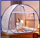 Polyester Mosquito Net 