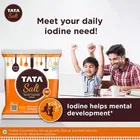 टाटा नमक 1 kg