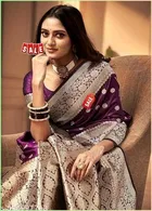 Kanjeevaram Zari Woven Saree for Women 