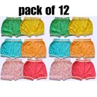 Cotton Printed Bloomers for Kids 