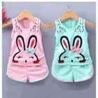 Hosiery Clothing Set for Kids 