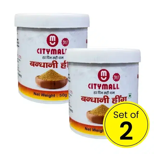 सिटीमॉल न.1 (बांधनी) हींग 2X50 g (सेट ऑफ़ 2)