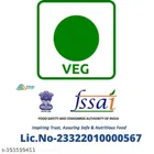 Fat Loss Slimming Tea 