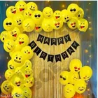 23 Pcs Balloons Decoration Kit, Multicolour, Set of 1