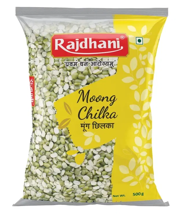 राजधानी मूंग छिलका 500 gm