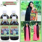 Grow Kesh Herbal Hair Oil 