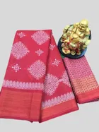 Cotton Printed Saree for Women 