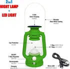 Solar LED Lantern with Night Lamp 