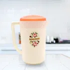 DREAM HOME Plastic Lara Jug 