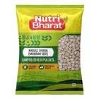 Nutri Bharat Unpolished Kabuli Chana (Medium Size) 250 g